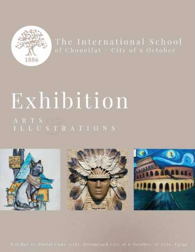 2122 Art Exhibition